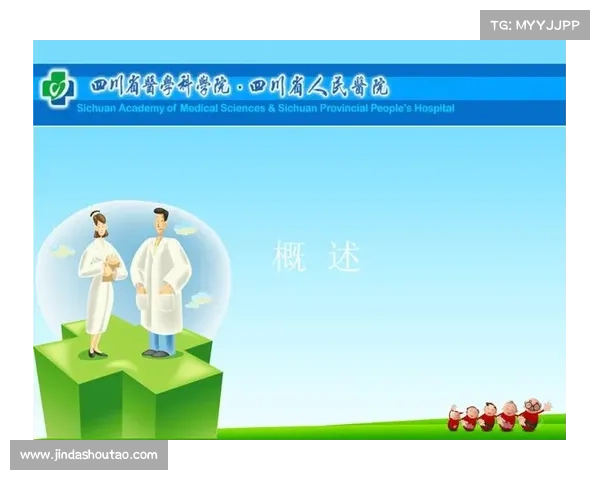 脑瘫足球新规出台 个人护理员可入场协助提升运动员表现 脑瘫足球新规出台 个人护理员可入场协助提升运动员表现