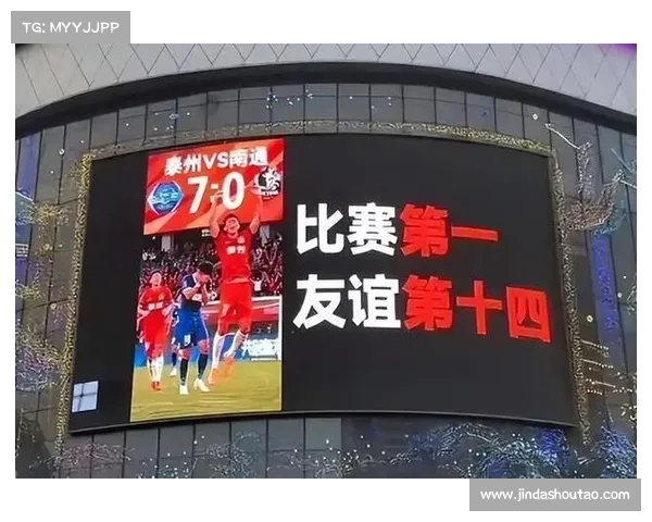 黄紫昌表态愿为常州征战苏超 强调需尊重俱乐部意见 黄紫昌表态愿为常州征战苏超 强调需尊重俱乐部意见