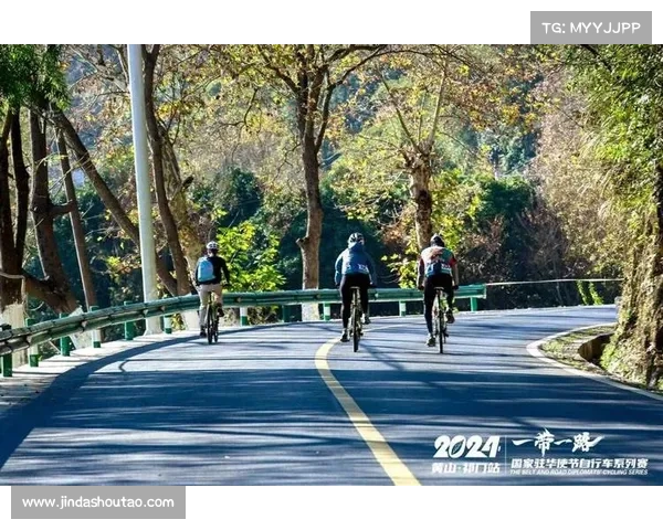 2025一带一路驻华使节自行车系列赛盛大启幕八场赛事联动多城精彩不断 2025一带一路驻华使节自行车系列赛盛大启幕八场赛事联动多城精彩不断